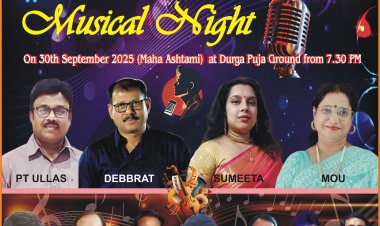 शारदीय दुर्गोत्सव: हुडको कालीबाड़ी में सांस्कृतिक कार्यक्रमों की धूम 28 सितम्बर से