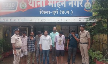 दुर्ग पुलिस की बड़ी कार्रवाई, चिट्टा सप्लाई चेन ध्वस्त, 7 आरोपी गिरफ्तार, अब तक 15 की पकड़े गए