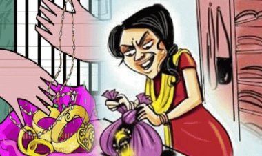 भिलाई: 75 वर्षीय बुजुर्ग को ब्लैकमेल कर 15 लाख वसूलने वाली नौकरानी गिरफ्तार