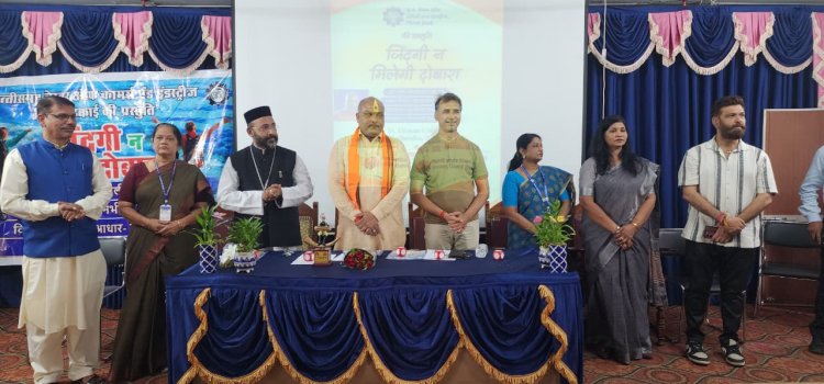 दुर्ग ग्रामीण विधायक ललित चंद्राकर ने युवाओं को दिया प्रेरणादायी संदेश