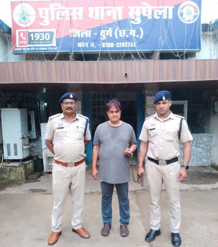 दुर्ग जिले में प्रधानमंत्री आवास दिलाने के नाम पर 14 लाख रुपए की ठगी, दो साल से फरार आरोपी ओडिशा में पकड़ा गया