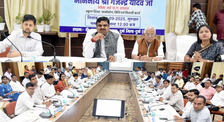मंत्री गजेन्द्र यादव ने अधिकारियों को दिए निर्देश, कहा-नगरीय निकायों में सार्वजनिक कार्यों को दें प्राथमिकता