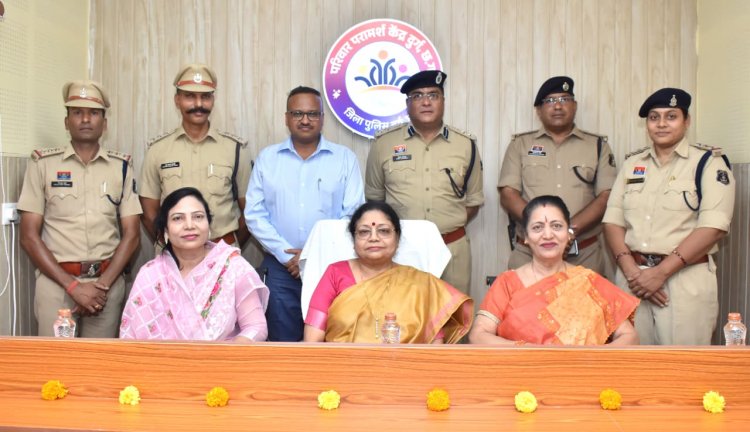 भिलाई महिला थाना सेक्टर-6 में पुनर्निर्मित परिवार परामर्श केंद्र का उद्घाटन, पारिवारिक विवादों के समाधान में मिलेगी मदद