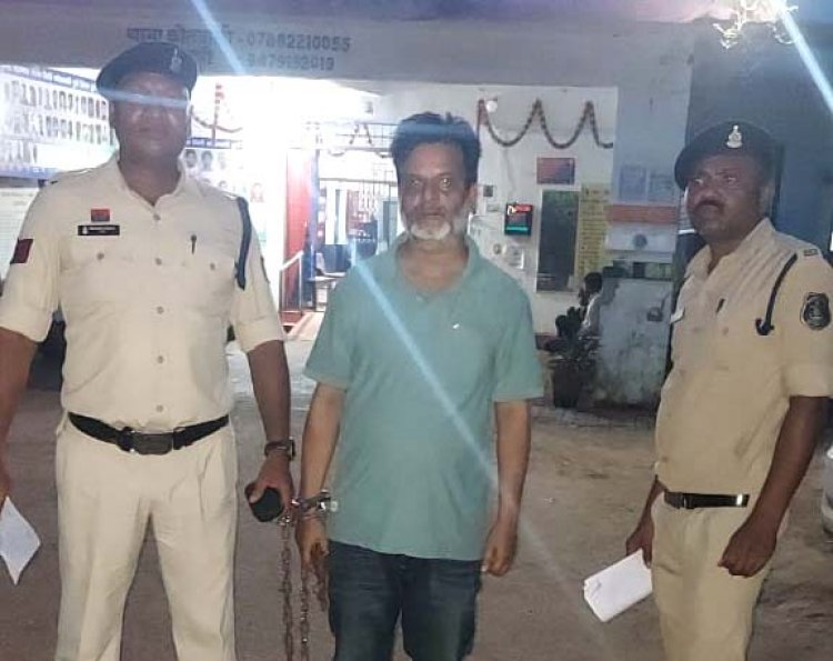 दुर्ग में सट्टा खिलाने वाला आरोपी गिरफ्तार