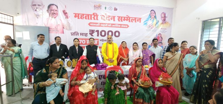 विष्णु के सुशासन से महिलाओं को मिल रहा है सम्मान- विधायक ललित चंद्राकर