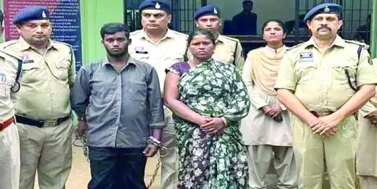 हत्याकांड का पर्दाफाश: प्रेमिका और बेटे ने मिलकर की सिक्योरिटी गार्ड की हत्या