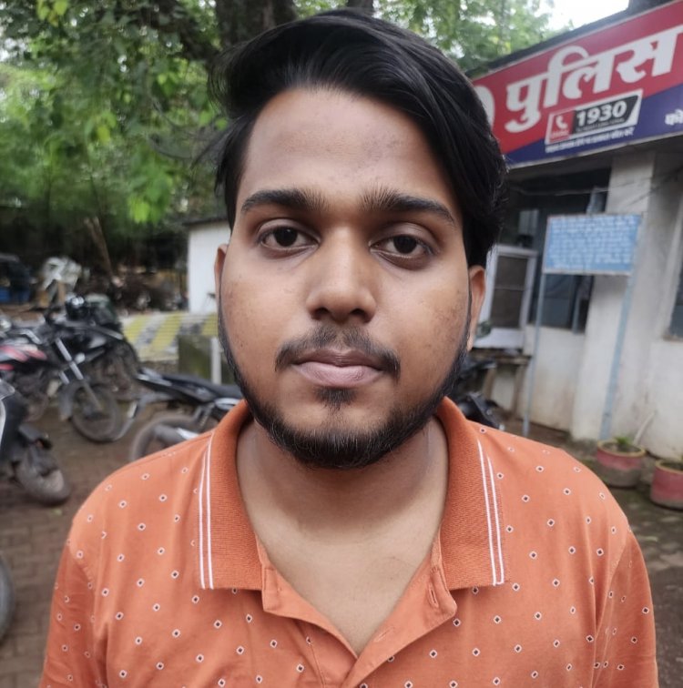 भिलाई में इंस्टाग्राम फ्रेंडशिप के नाम पर 40 लाख की ठगी, शातिर आरोपी तुषार गोयल गिरफ्तार