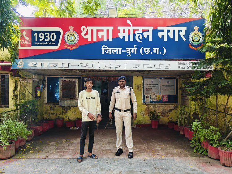 मोहन नगर हेरोइन तस्करी मामला: एक और आरोपी गिरफ्तार, अब तक 8 की गिरफ्तारी
