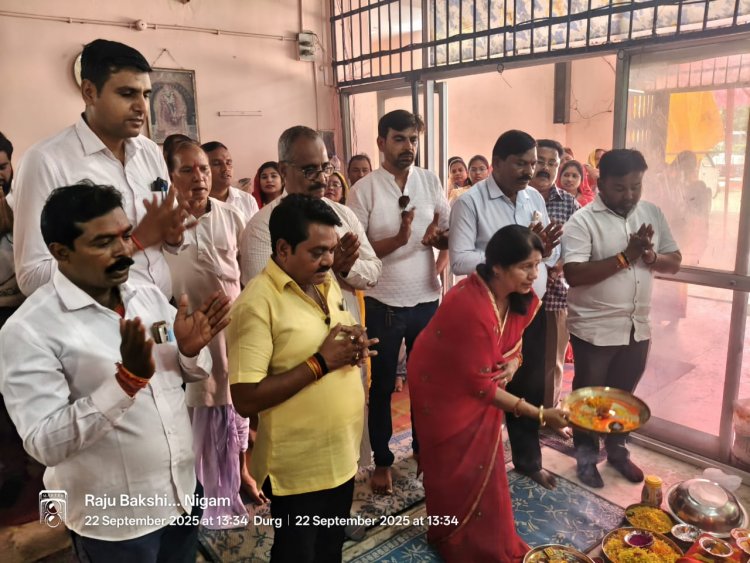 दुर्ग नगर निगम परिसर में शारदीय नवरात्र महोत्सव का शुभारंभ, महापौर और आयुक्त ने किया अखंड ज्योति प्रज्वलन