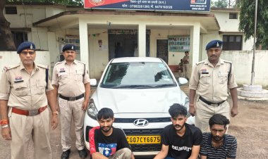 अफीम के साथ तीन आरोपी पकड़े गए, एक कार और तीन मोबाइल जब्त