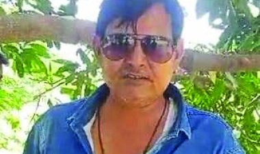 नहीं रहे पत्रकार संतोष यादव