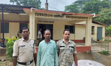 छेड़खानी और धमकी मामले में आरोपी गिरफ्तार, रिपोर्ट दबाने ₹50 हजार का दे रहा था लालच