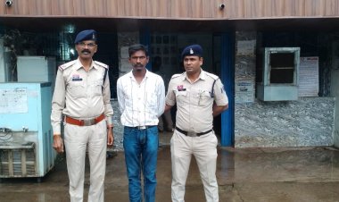 म्यूल अकाउंट से ठगी में शामिल आरोपी गिरफ्तार, खाते में मिले 4.29 लाख रुपये के लेनदेन के सबूत