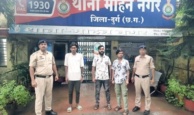 चिट्टा गिरोह के तीन और सदस्य गिरफ्तार, अब तक 24 आरोपी भेजे गए जेल