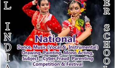 अशक्त कलाकारों-साहित्यकारों के लिए रंग तरंग समारोह, भिलाई में 11-12 अक्टूबर को होगा दो दिवसीय आयोजन