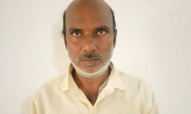 नाबालिग पोती से दुष्कर्म का आरोपी कलयुगी दादा गिरफ्तार, न्यायिक रिमांड पर भेजा गया जेल