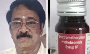 जहरीले कफ सिरप के सेवन से 20 बच्चों की मौत, कंपनी का मालिक गिरफ्तार
