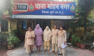 दुर्ग पुलिस ने नाबालिग को जबरन देह व्यापार में फंसाने वाली दो महिलाओं को किया गिरफ्तार