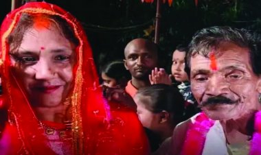 70 की उम्र में मिला प्यार, 30 साल की युवती से की शादी, गवाह बना मोहल्ला