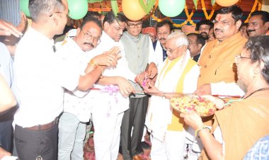 वित्त मंत्री श्री चौधरी ने अहिवारा में नवीन उप पंजीयक कार्यालय का किया शुभारंभ, क्षेत्र के 56 गांव के लोग होंगे लाभान्वित