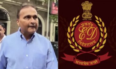ईडी की बड़ी कार्रवाई: अनिल अंबानी के रिलायंस ग्रुप के सीएफओ अशोक पाल मनी लॉन्ड्रिंग मामले में गिरफ्तार