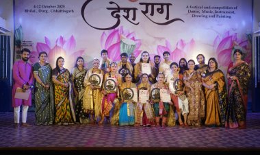 भिलाई में संपन्न हुई राष्ट्रीय नृत्य एवं संगीत प्रतियोगिता, 10 प्रतिभागियों को मिला जयपद्मा सम्मान-2025