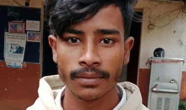 फरार आरोपी रवि लोहरा गिरफ्तार, नाबालिग के अपहरण और पॉक्सो एक्ट में भेजा गया जेल