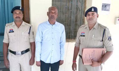 नाबालिग छात्रा से छेड़छाड़ करने वाला स्कूल का प्रधान पाठक गिरफ्तार