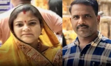 फर्जी जमीन रजिस्ट्री में पूर्व सरपंच और जनपद सदस्य पत्नी पर FIR, दोनों फरार