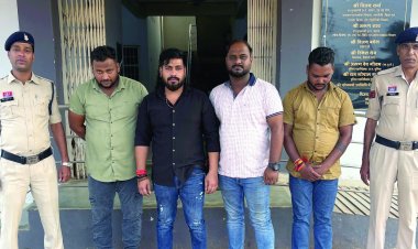 भिलाई में सड़क पर केक काटकर रास्ता जाम करने वाले 4 युवक गिरफ्तार, पुलिस ने भेजा जेल