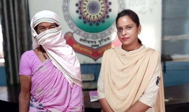 4 किलो गांजा सहित महिला गिरफ्तार, भेजी गई जेल