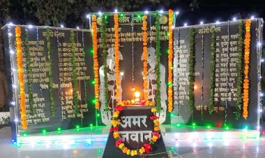 रानीबोदली कैंप में मनाया गया पुलिस स्मृति दिवस, शहीदों को किए नमन