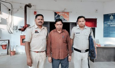 बैल को मारकर मांस खाने का मामला, तीसरा आरोपी अनिल कुजूर गिरफ्तार