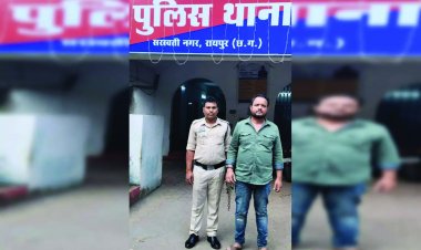 कौटिल्य एकेडमी रायपुर के संचालक पवन टांडेश्वर गिरफ्तार, 19 छात्रों से 18 लाख की ठगी का आरोप