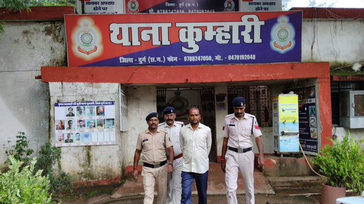 कुम्हारी में संदिग्ध मौत का खुलासा, पिता की हत्या के आरोप में बेटा गिरफ्तार
