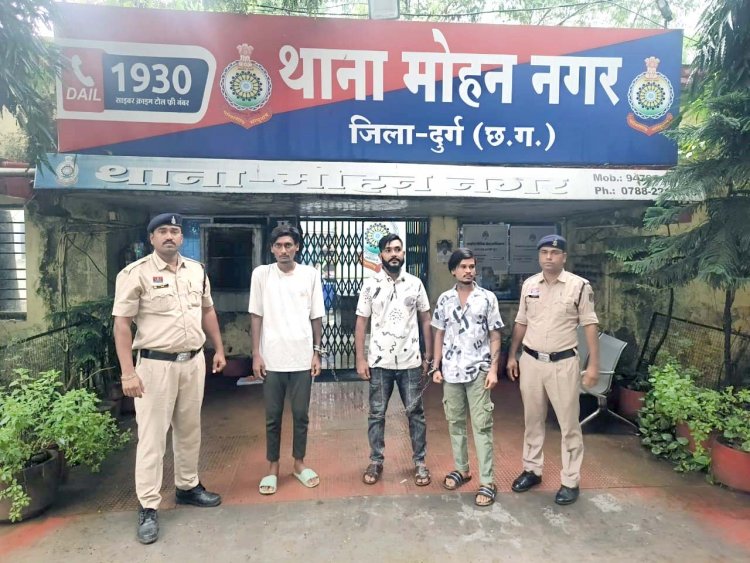 चिट्टा गिरोह के तीन और सदस्य गिरफ्तार, अब तक 24 आरोपी भेजे गए जेल