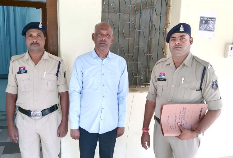 नाबालिग छात्रा से छेड़छाड़ करने वाला स्कूल का प्रधान पाठक गिरफ्तार