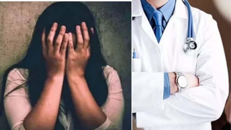 भिलाई में अल्ट्रासाउंड के दौरान गर्भवती महिला से डॉक्टर ने की छेड़छाड़, सुपेला थाना में FIR दर्ज