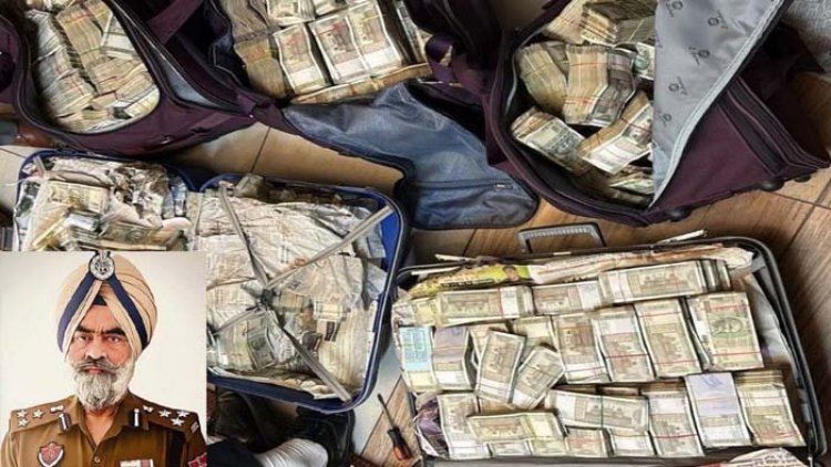 सीबीआई की बड़ी कार्रवाई: पंजाब के डीआईजी हरचरण सिंह भुल्लर 8 लाख की रिश्वत लेते गिरफ्तार, घर से मिले 5 करोड़ कैश और गहने