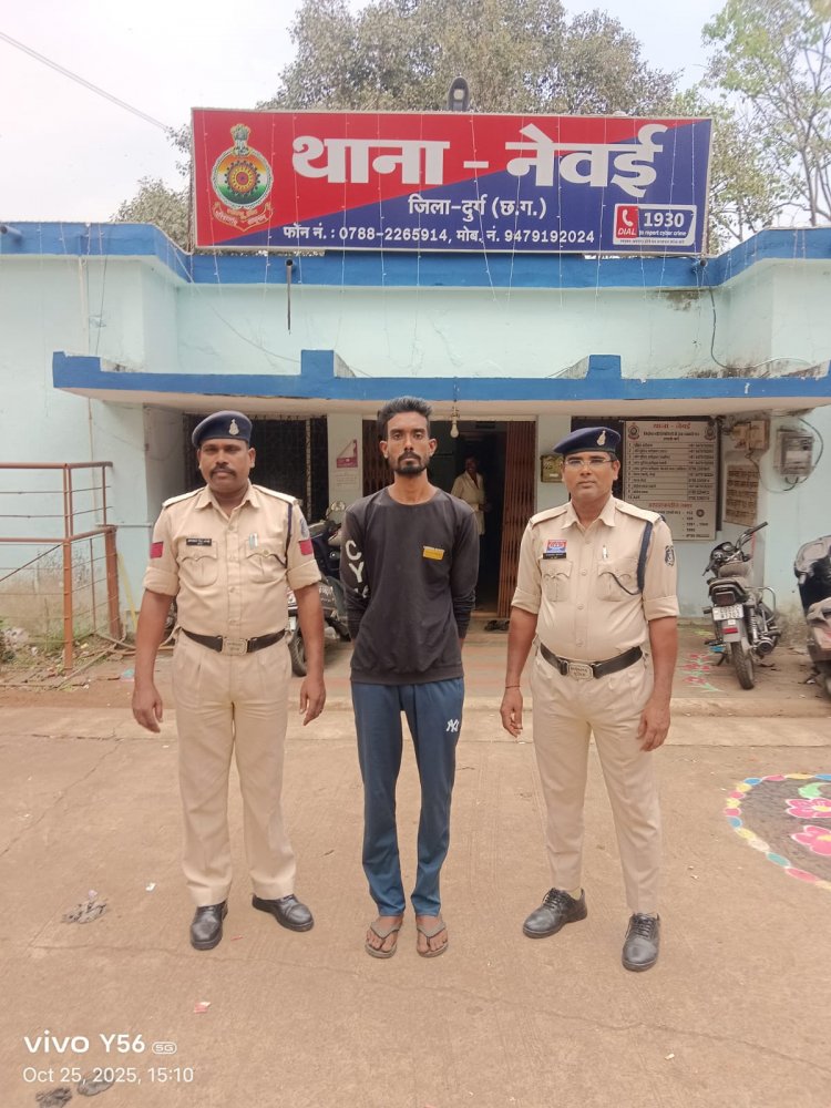 नौकर ने ही मालिक के घर से उड़ाए 10 हजार रुपये