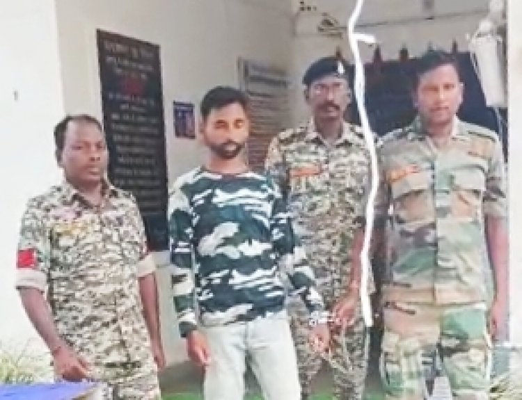 शादी का झांसा देकर संबंध बनाने वाला युवक गिरफ्तार, युवती हुई गर्भवती फिर छोड़ा साथ