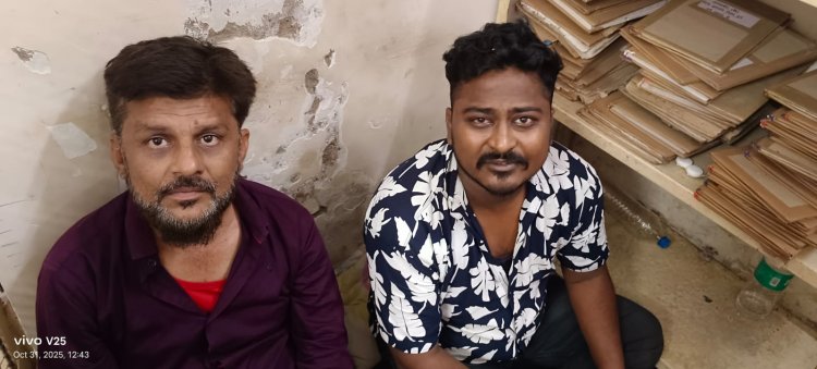 130 शीशी नशीली कफ सिरप समेत 2 युवक गिरफ्तार