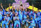 भारत ने रचा इतिहास: महिला वनडे विश्व कप में पहली बार बना चैंपियन, दक्षिण अफ्रीका को 52 रन से हराया
