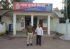 पुरानी भिलाई पुलिस ने 140 लीटर डीजल के अवैध भंडार का किया भंडाफोड़, आरोपी चाकू सहित गिरफ्तार
