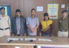 छत्तीसगढ़ में नकली नोट गिरोह का भंडाफोड़, तीन आरोपी गिरफ्तार