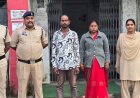 नौकरानी ने 8 लाख के गहने और कैश उड़ाए, पति संग गिरफ्तार; पुलिस ने पूरा माल बरामद किया