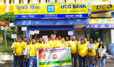 यूको बैंक कर्मियों ने भ्रष्टाचार के खिलाफ ली शपथ, रैली निकाल सतर्कता हमारी साझा जिम्मेदारी का दिया संदेश