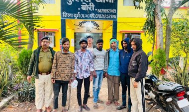 फेरीवाले के आंख में मिर्ची पाउडर छिड़ककर जेवरातों की लूट, 6 आरोपी गिरफ्तार