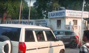 अल-फलाह यूनिवर्सिटी के संस्थापक जावद सिद्दीकी 13 दिन की ईडी हिरासत में, मान्यता घोटाले और मनी लॉन्ड्रिंग में बड़ा खुलासा