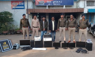 शेयर ट्रेडिंग में इन्वेस्टमेंट के नाम पर 77 लाख रुपए की ठगी, अरुण सरकार और जयंत कुमार पुलिस की गिरफ्त में, अन्य आरोपियों की तलाश जारी